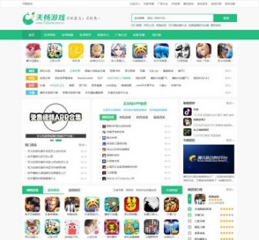 天畅手机游戏网（www.tcgame.com.cn），天畅手机游戏网（www.tcgame.com.cn），天畅手机游戏网,为国内最大的手机游戏综合型门户网站,为广大玩家第一时间提供安卓手机游戏,iphone游戏,ipad游戏下载,评测,视频,攻略,同时根据玩家喜