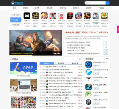 酷猴游戏（www.kuhou.com），酷猴游戏（www.kuhou.com），酷猴游戏专注手机游戏下载与评测的高端服务平台，这里汇集了数万好玩的手机游戏免费下载。适用于安卓、苹果、IOS系统的手机游戏，更支持电脑版模拟运行