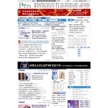 第一纺织网（www.webtex.cn），第一纺织网（www.webtex.cn），第一纺织网是目前国内信息量最大的纺织专业门户网站之一，主要包括纺织行业资讯、纺织原料行情、纺织进出口信息等版块。以