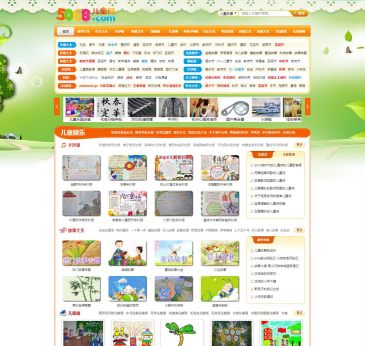5068儿童网（www.5068.com），5068儿童网（www.5068.com），5068儿童网(5068.com)的宗旨是做中国儿童第一门户站，打造属于小朋友的快乐天堂！做一个教育娱乐综合站，在这里，为小朋友提供最新的儿童歌曲、儿童游戏、
