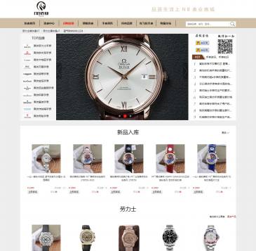 奢品会精仿手表（www.ap366.com），奢品会精仿手表（www.ap366.com），奢品会AP366.COM-最好的高仿表您提供：高仿表,高仿手表,精仿表,精仿手表,一比一精仿手表,一比一高仿手表等。汇集10000多款高仿世界名表价格及图片,国内