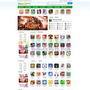 维奇网（www.veeqi.com），维奇网手机游戏下载站为大家提供安卓游戏下载、苹果游戏下载、破解版手机游戏、好玩的手机游戏，以及手机游戏攻略等，下载手机游戏上维奇网。