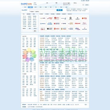 SooPAT专利网址导航