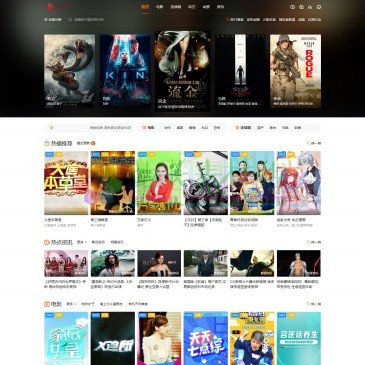 辣椒电影（www.lajiaody.com），辣椒电影提供最新最快的视频分享数据,最新电影和院线热映大全,电影排行榜,手机在线电影免费观看