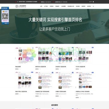 上海迪基特信息科技发展有限公司（网址：www.shshuzi.com）